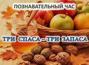 �������������� ��� ���� ����� � ��� ������