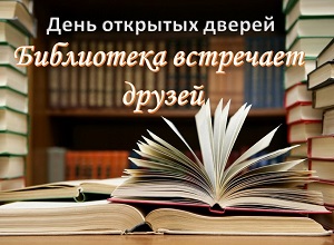 ���� �������� ������ ����������� ��������� ������