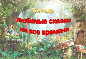 ������ �������� ������ �� ��� �������