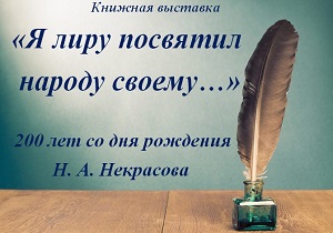 ������� �������� �� ���� �������� ������ ������