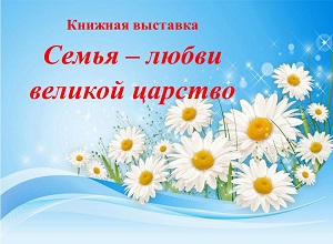 ������� �������� ������ � ����� ������� �������