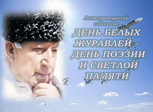 ������������ �������� ����� ����� �������� � ���� ������ � ������� ������