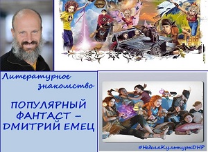 ������������ ���������� ����������� ������� � ������� �����