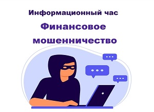 �������������� ��� ����������� �������������