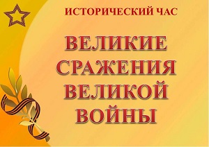 ������������ ��� �������� �������� ������� ������