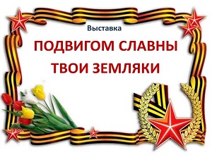 ������-�������������� �������� ��������� ������ ���� �������