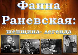 ����� ���������: ������� - �������