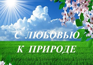 ������� �������� �� ������� � �������