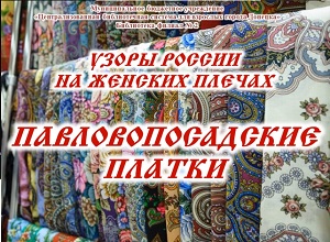 ���������������� "����� ������ �� ������� ������"
