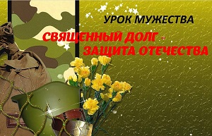 ���� �������� ���������� ���� � ������ ���������