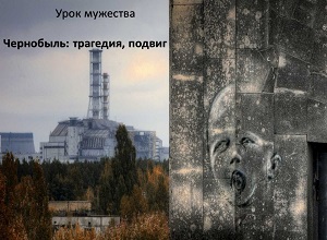 ���� �������� ����������: ��������, ������