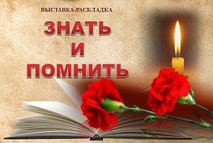 ������� ��������-��������� ������ � ��������