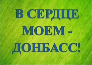 ����������� �� ������ ���� � �������.
