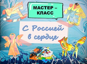 ������ ����� �� ������� � ������