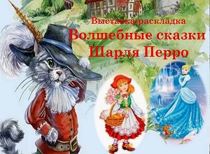 ��������-��������� ���������� ������ ����� �����