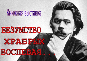 ������� �������� ���������� ������� ����������