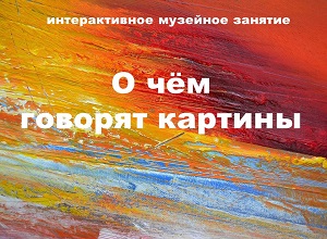 ������������� �������� ������� �� ��� ������� ��������