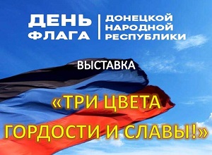 �������� ���� ����� �������� � ������