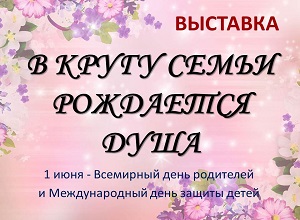 �������� �� ����� ����� ��������� ����