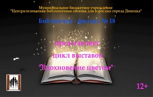 ���� ������� �������� ������������ ������