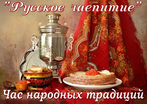 ��� �������� �������� "������� ��������"