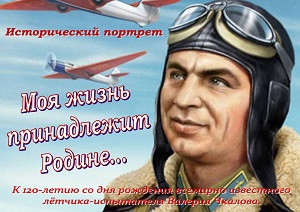 ������������ ������� ���� ����� ����������� �����养