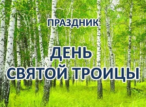 �������� ����� ������ �������