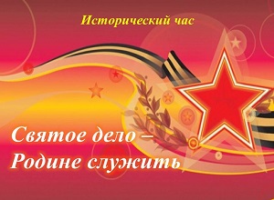 ������������ ��� ������� ���� � ������ ��������