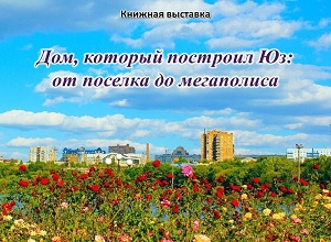 ������� �������� ����, ������� �������� ��: �� ������� �� ����������