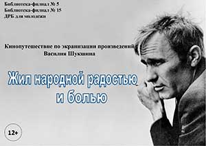 ��������������� �� ����������� ������������ ������� ������� ���� �������� �������� � ������