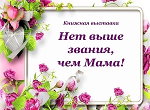 ������� �������� ���� ���� ������, ��� ����!�
