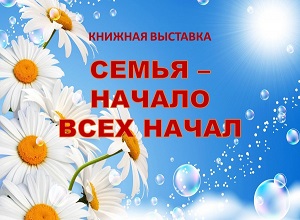 ������� �������� ������ � ������ ���� �����