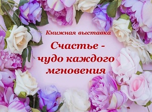 ������� �������� �������� � ���� ������� ����������