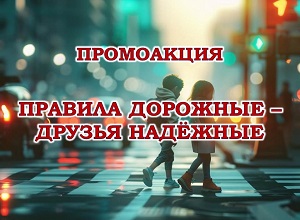 ���������� �������� �������� � ������ ��������