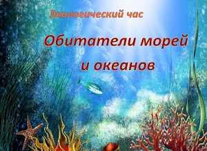 ������������� ��� ���������� ����� � �������