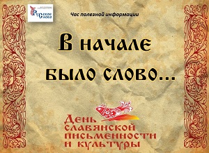 ��� �������� ���������� �� ������ ���� �����