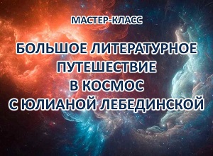 ������-����� �������� ������������ ����������� � ������ � ������� �����������