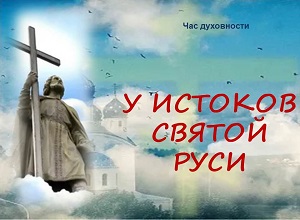 ��� ���������� �� ������� ����