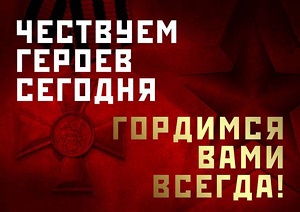 ���� ������ ���������