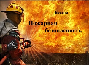 ������ ��������� �������������