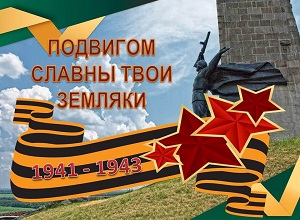 ��� ������ ��������� ������ ���� �������