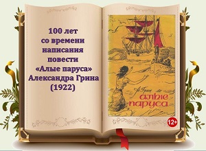 100 ��� �� ������� ��������� ������� ����� ������