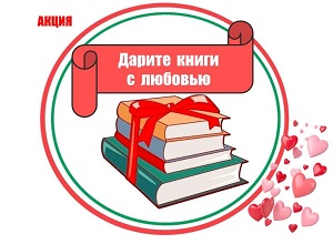 ����� ������� ����� � ��������