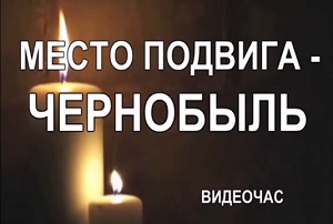 �������� ������ ������� - ����������