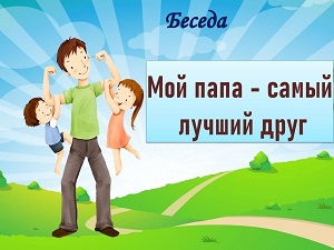 ������ ���� ���� � ����� ������ ����