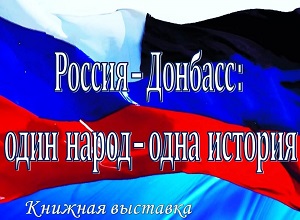 ������� �������� ������� - �������: ���� ����� - ���� ��������