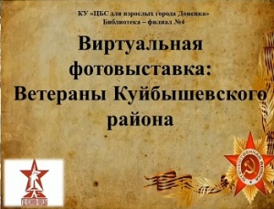 ����������� ������������: �������� ������������� ������