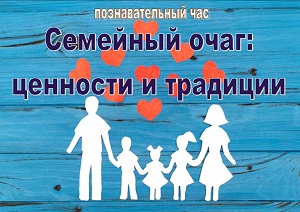 �������������� ��� ��������� ����: �������� � ��������