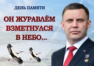 ���� ������ ��� ������� ���������� � ���