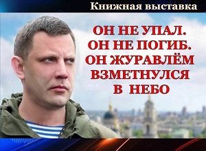 ������� ��������-������ ��� �� ����. �� �� �����. �� ������� ���������� � ����